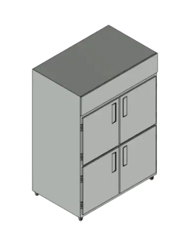 Premium Commercial Refrigerator | families image